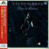 �i�C�g�E�N���u�̉����`��