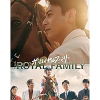Amazon.co.jp: ザ・ロイヤルファミリー DVD-BOX [DVD] : 妻夫木聡