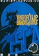 ＫＩＮＧ　ＯＦ　ＢＡＮＤＩＴ　ＪＩＮＧ（２） (マガジンZコミックス)
