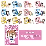 アイドルマスター シンデレラガールズ アクリルキャラコレクションぷち 第四弾 BOX商品 1BOX=12個入り、全12種類
