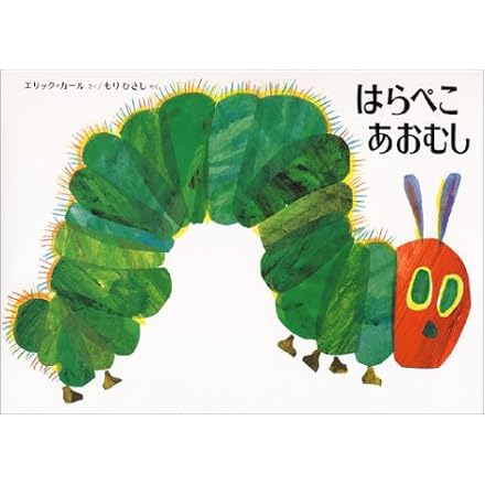 image of Picture book　children's book