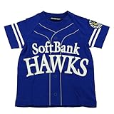 【子供服】 Little Bear Club (リトルベアークラブ) ソフトバンクホークスＴシャツ 80cm～130cm S86803