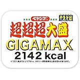ペヤング ソースやきそば 超超超大盛 GIGAMAX 439g 1ケース(8食入)