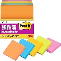 Amazon.co.jp: 3M ポストイット 付箋 大きい 超徳用 ノート キューブ