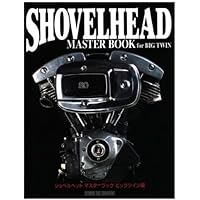 ハーレーダビッドソン リビルド&レストア ナックル&パンヘッド編