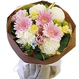 花由 花束 そのままブーケ お供え用 マケプレプライム便