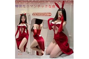 [Sekuee] クリスマス セクシー エッチ バニーガール コスチューム サンタ 胸あき レディース ランジェリー ベビードール 蝶結ぶ 過激 仮装 衣装 可愛い 萌え 撮影 ワンピース ストッキング 7点セット