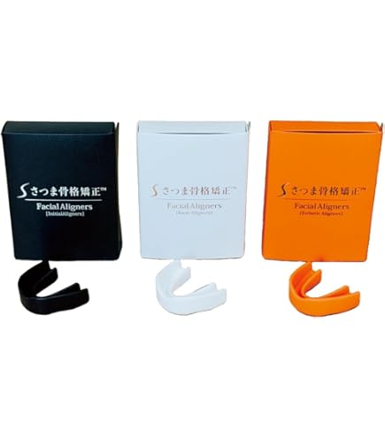 Amazon | さつま式小顔マウスピース 黒 (Initial Aligners)＋書籍2冊