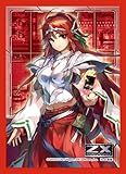 キャラクタースリーブコレクション Z/X -Zillions of enemy X - 「赤の竜の巫女 メイラル」