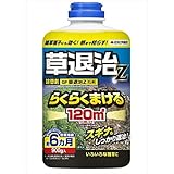 住友化学園芸:GF草退治Z粒剤 900g