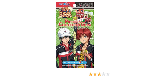 Amazon 新テニスの王子様 ピクチャーズコレクションガム 15個入り Box 食玩 アニメ 萌えグッズ 通販
