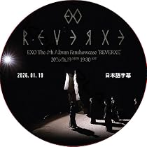Amazon.co.jp: EXO DVD EXO PLANET #6 - EXhOrizon in SEOUL (2026.04