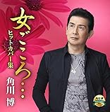 ��������c�q�b�g�J�o�[�W