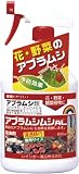 レインボー薬品 アブラムシムシAL 850ml