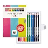 サクラクレパス 色鉛筆 12色 小学生文具 GPY12