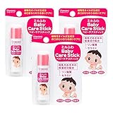【セット品】ミルふわ ベビーケアスティック ×3個