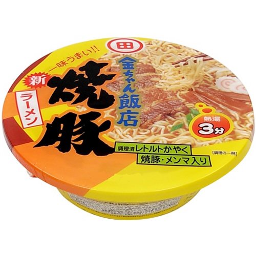 徳島製粉 金ちゃん飯店 焼豚ラーメン
