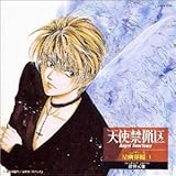 �V�g�֗� ���H�E��-1 �f�r�V�g