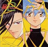 ���̃f�X�e�B�j�B