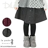 (ラポシェビスキュイ) La poche biscuitツイル起毛秋色チェック柄スカート/ 秋 110 ピンク