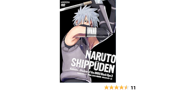 30 割引日本人気超絶の 2109 1519 Dvd ナルト疾風伝 カカシ暗部篇 全3巻 初回版box付 アニメ Dvd ブルーレイ Urbanfarminginstitute Org