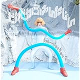 ピカピカふぁんたじん (初回限定盤B) (DVD付)