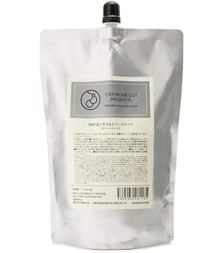 SBCP生ミネラルマスク詰め替え920g Amazon | SBCP 生ミネラルヘアマスク＋ 920ml 詰め替え用 ヘアマスク