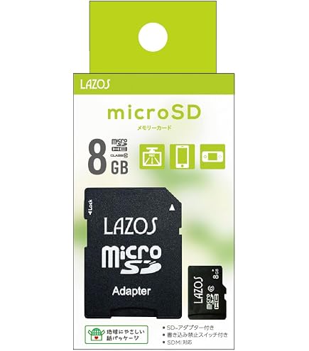 Amazon | TDK microSDHCカード 8GB Class4 SDアダプター付き 5年保証