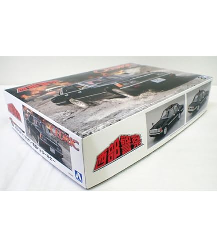 西部警察 プラモデル 5点セット　モーターライズ 西部警察 ニッサン 特機車 サファリ 4WD 初版 モーターライズ5