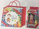 2018年2月 ペコちゃん 着せ替え 人形 紙袋