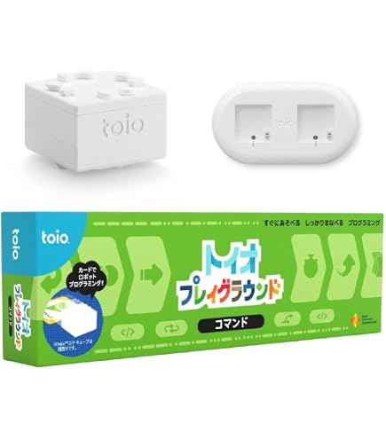 Amazon | トイオ・プレイグラウンド コマンド ステップアップセット2 