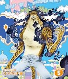 ONE PIECE ワンピース 21STシーズン エッグヘッド編 piece.5　BD [Blu-ray]