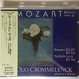 ���[�c�A���g�E�f���I!