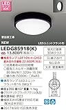 TOSHIBA(東芝ライテック) [工事必要] LEDシーリングライト 軒下用 天井・壁面兼用 蛍光灯30W ランプ別売 LEDG85918(K)