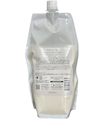 Amazon | 【セット】ザ・モイ メロウアウト シャンプー 800ml