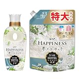 レノア Lenor 【まとめ買い】 ハピネス 夢ふわタッチ 柔軟剤 ホワイトティー 本体 450mL+詰め替え 720mL
