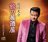 ���̋�����