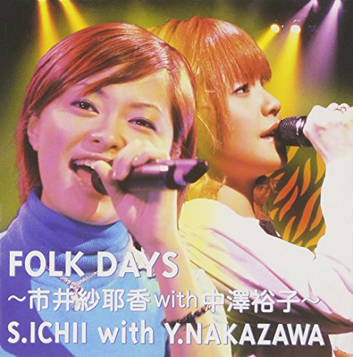 FOLK DAYS`sі덁 with VTq`