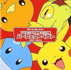 �|�P�b�g�Ƀt�@���^�W�[ / �����������