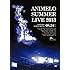 V.A.「Animelo Summer Live 2013 -FLAG NINE- 8.24（DVD）」