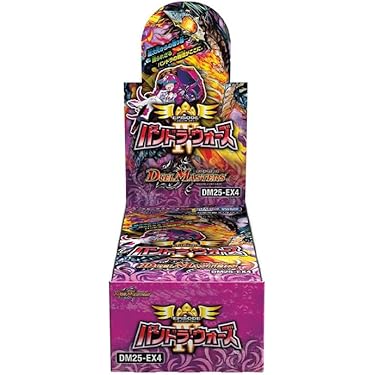 皆やろうぜ！デュエマコラボカード10枚　箱入り付き　バラ売り可　値下げOK‼︎ 皆やろうぜ！デュエマコラボカード10枚 箱入り付き バラ売り可 値下げOK