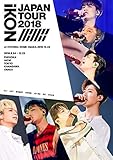 iKON JAPAN TOUR 2018