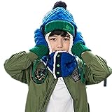 子供 ニット帽子&マフラー&マスク セット耳あて付 ベビー帽子 冬 キッズ 帽子 可愛い玉刺繍耳付きフード　ポンポン 耳あて 防寒帽 パイロット キャップ キッズ 男の子 女の子　日本品質 （3ベア）