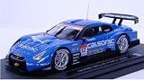 エブロ 1/43 カルソニック インパル GT-R 2008 #12 完成品