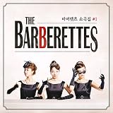 THE BARBERETTES