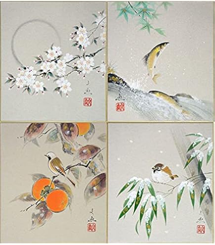 Amazon.co.jp: 中谷文魚 『紫陽花』 色紙 … : 文房具・オフィス用品