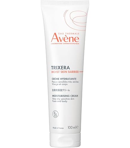 Amazon | 3個セット アベンヌ トリクセラ NT フルイドクリーム 400ml