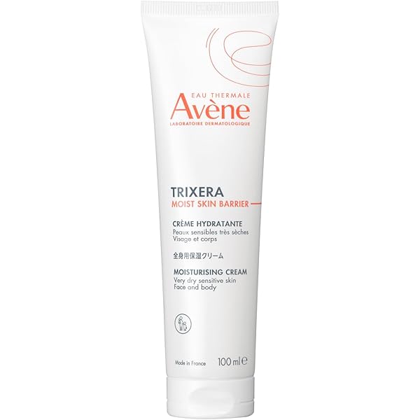 Amazon | アベンヌ トリクセラNT フルイドクリーム 200ml [並行