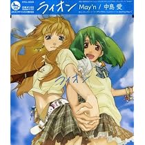 Amazon.co.jp: 放課後オーバーフロウ: ミュージック