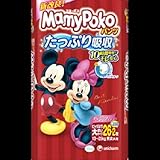 【まとめ買い】マミーポコパンツ ビッグ大 28枚 ×2セット
